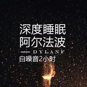 免费在线毛片
